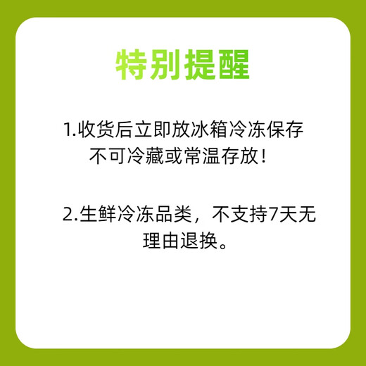 2025年头期鲜草新鲜冬虫夏草正品鲜虫草天然鲜虫草营养滋补送礼 西藏鲜草0.5-0.6克/条 20条送1条 冬虫夏草  顺丰发货