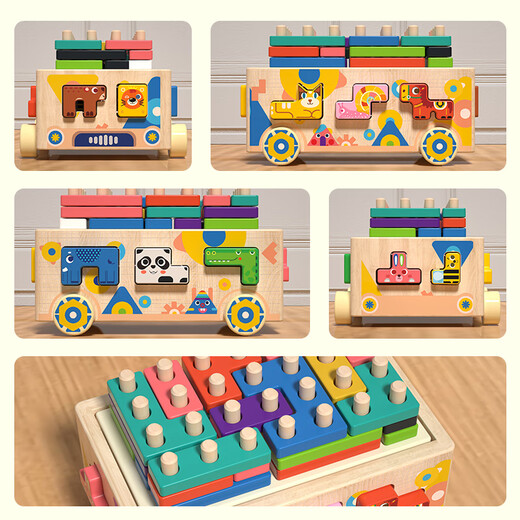 Albóndigas de madera, animales, automóvil de inteligencia geométrica, auto de compás, juguetes de educación temprana, regalos de cumpleaños para niños y niñas, decoración del hogar