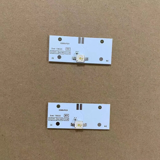 Suitable for Siemens Bosch refrigerator light refrigerator freezer freezer LED light strip lighting refrigerator accessories LD62