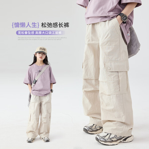 McTicco Girls Summer Set Kinder 2025 Neue modische modische Internet -Promi -Kurzarm -Mädchen für die Sommerhose gebraten