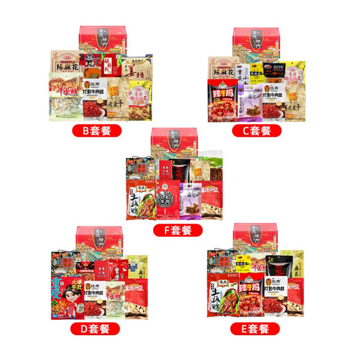 [JD Logistics] Chongqing Specialty Gift Box 3890g Geschenkgeschenke Geschenke Nationalfeiertagsgruppe Kauf -Sozialhilfe -Snacks [Chongqing Specialty Geschenkbox] F Set Mahlzeit