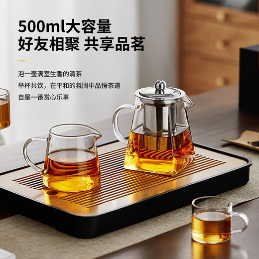 Niye Glass Tea Set 2025 New Teapot Teacup Office Kung Fu Tea Set Supplies Family Teapot