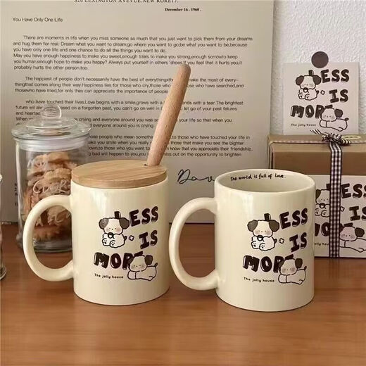 Original ins milk tea puppy cup cute ceramic cup ins style gift box girl couple mug water cup coffee puppy mug single cup 1 piece 350ml