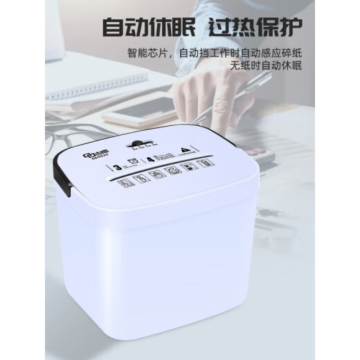 Goode Small Paper Shredder 9925 Office Home Commercial High Potencia Mini Documento Portable Cruscera Película eléctrica Información del hogar Documento de escritorio de escritorio automático de residuos 9926 Fashion Negro (4 niveles confidenciales. 4 piezas son las mismas trituradas. 3.5 litros Barrel. 3