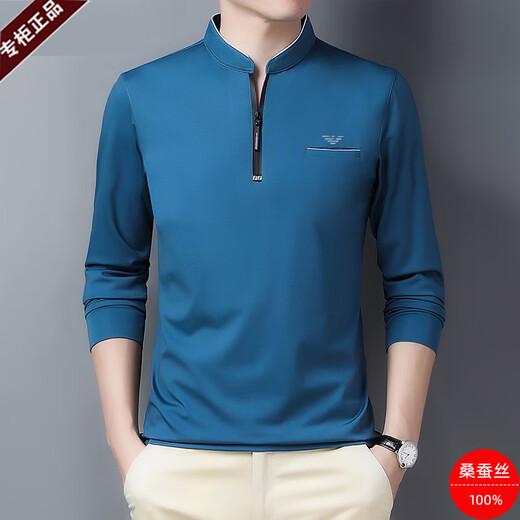 FALAMONE阿玛尼男装高端桑蚕丝长袖t恤男秋冬中年男士加绒加厚休闲卫衣潮 宝蓝(6625) 薄款 XL 180/96A
