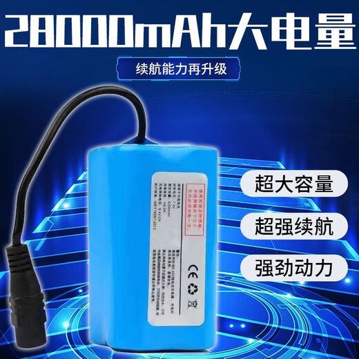 Neues 12-V-Hochleistungs-Nistboot-Fernbedienungs-Kontrollboot Hochgeschwindigkeit Automatische Kreuzfahrtfischerei Spezialer Schlepptauhaken mit Line Boat 12V Clipper Bare Boat [ohne Batterie-Fernbedienung]