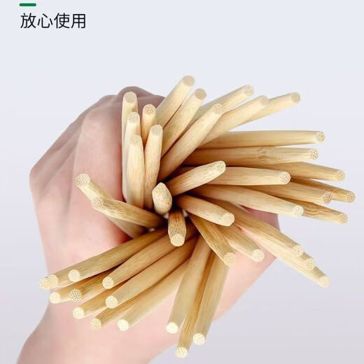 BBQ Disposable Chopsticks Portable Independently Packaged Convenient Bamboo Chopsticks Hygienic Outdoor Utensils Disposable Chopsticks 20 Pairs