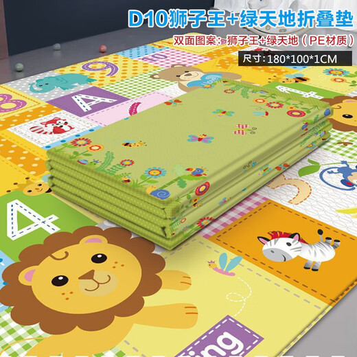 Bébé et tout-petit tapis rampant à double face maison de salon de salon de jeu de jeu épaissie pliable bébé rampe rampe de bébé