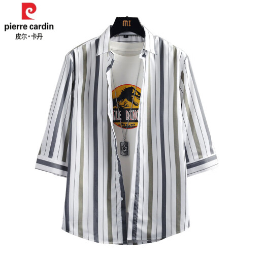Pier Cardin Camisa de manga de siete trimestrales para hombres Camiseta de moda de estilo coreano de verano para hombres para hombres Rayas verticales casuales Del finas delgadas DC679 Brown 2xl