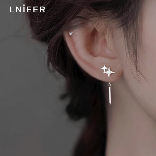 Lnieer999 pure silver star ear wire ear piercing earrings light luxury niche earrings for women 2025 new high-end silver earrings 999 pure silver star ear wire pair