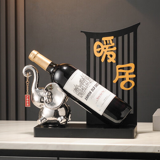 胖东来品质红酒架摆件创意新中式平安喜乐大象装饰品客厅酒电视柜 1105福树