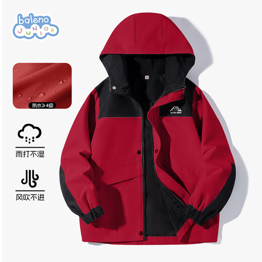 Benny Road Children's Shock Clothes Jacket Spring and Autumn 2025 Chinese Large Children Outdoor Windproof Waterproof Hooded Jacket Men's and Girls' Spring Clothes