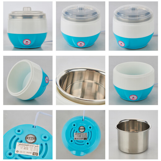 Junmo Home Machine de yogurt de acero inoxidable Copa de tamaño pequeño de tamaño pequeño Vino de arroz Máquina de fermentación Natto Dormitorio totalmente automático One Person come Copa de tamaño azul ácido (da 10 polvo de fagensis pequeño)