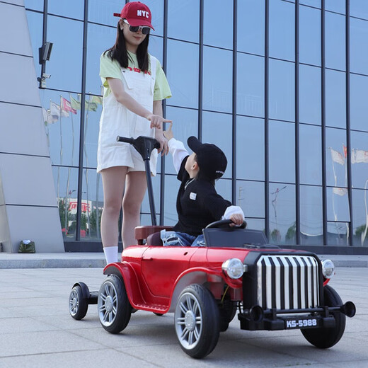 Aobele children's electric car four-wheel remote control toy car can seat men and women, baby, swing car, parent-child stroller, top with red, can stand adults + four-wheel drive + large battery