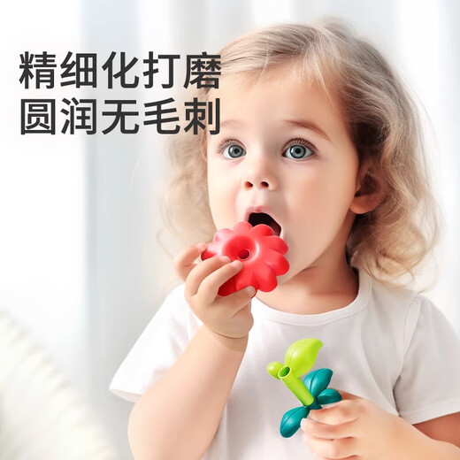 乐乐鱼（leleyu）积木3-6岁儿童玩具大颗粒拼装插花彩盒装42片男女孩生日礼物