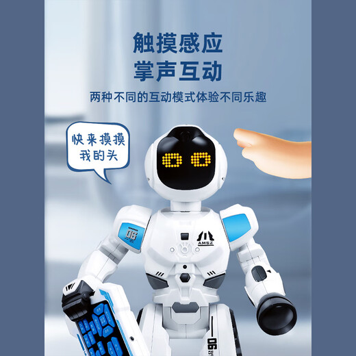 Andere intelligente Fernbedienungs -Kontroll -Roboter -Kinderspielzeug -Jungen können interaktive Programmierungstechnologie für Sprachkörper tanzen und singen können.
