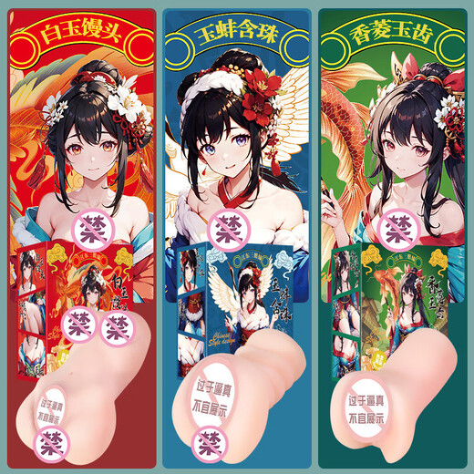 Ai jiangdong tres hermanas dos y tres generaciones colección de taza de avión cuerpo medio cuerpo nalga jade almeja perla jade jade bun fragante jade dientes de jade doble canal [bun de jade blanco 687g] dar 5 regalos