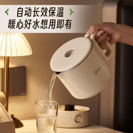 Midea Portable Electric Kettle for Boiling Water Foldable Small Capacity Constant Temperature Travel Price Guarantee 11.11 316L Stainless Steel Automatic Power Off Steaming Drinking Instant Noodle Cup MK-SH07S104-PRO