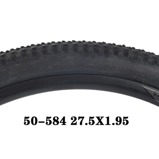 Neumático de bicicleta de bicicleta de montaña gigante 27.5x1.95 neumático 810/830/850/860/870 27.5x1.95 Tire único C1866