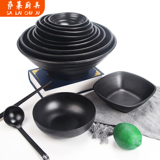 雄沃驰密胺餐具商用仿瓷麻辣烫大碗黑色塑料汤粉米线汤碗面馆专用碗 W14099寸：1000ml