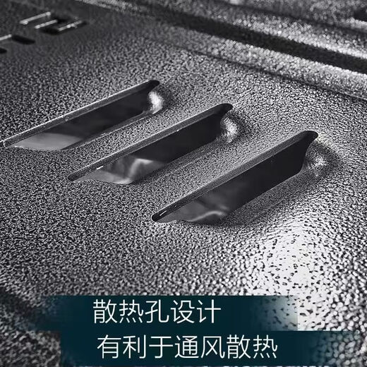 Huaiyin byd New Energy Vehikel Full-Serie-Chassis-gepanzerte verlängerte Reichweite reine Batterie Motorschutzplatte Motor mit Vollfahrzeug-Schutzplatte Han EV [5-teiliger Set des gesamten Autos] 701 km Packung Installation Aluminium Magnesiumlegierung