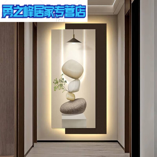 现代轻奢玄关装饰画简约感led灯入户正对门挂画2025新款壁画 T12347 100*200cm 插电语音控制款UV精