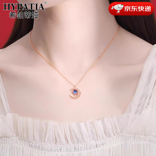 HYPATIA Necklace for Women Star and Moon Glory 925 Silver Clavicle Chain Light Luxurious and High-Level Confession Valentine's Day Gift for Girlfriend Star and Moon Glory Necklace-Rose Gold