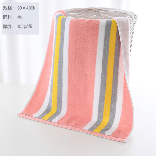 OUOETY Kunlinyi Fat Donglai pure cotton thick towel, extra long, water-absorbent, soft and skin-friendly bath towel 40x90 face wash 9721 pieces pink and yellow 9721 style-1 piece 90x40cm