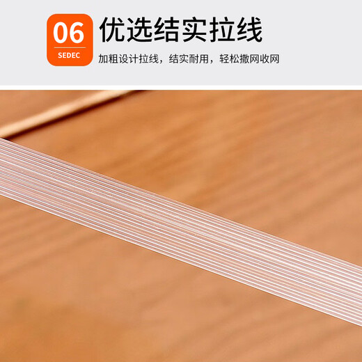 Let the birds fly hand-thrown nets, iron chains, American-style easy-throw fishing nets, fishing nets, spinning nets, fish tire lines, flying discs 4.2 meters