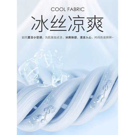 宝财羊冰丝短袖t恤男爸爸装夏季polo衫半袖中老年人上衣服父亲节礼物