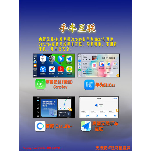 适用北京现代悦动17-20款中控显示大屏汽车载倒车影像导航一体机 四核WiFi版【1G+16G】 特价机/内存小 官方标配