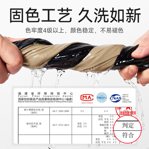 七匹狼休闲短裤男士夏季冰爽轻薄舒弹透气时尚直筒固色纯色五分裤子男装 701(卡其)-薄款舒弹 33