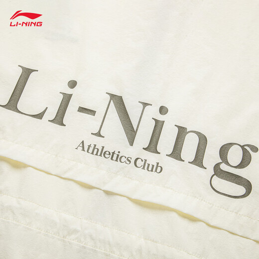 Ropa de protección solar Li Ning K Smoothie | Cortavientos deportivo informal de moda holgado de manga larga transpirable de secado rápido para mujer blanquecino 686-1 M
