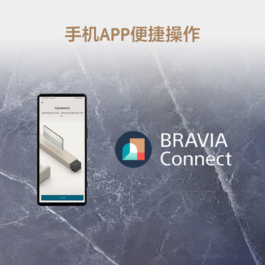 Sony (SONY) 2025 new product HT-S60 1000W high-power 5.1 solid channel rear surround sound bar home theater TV audio Dolby Atmos