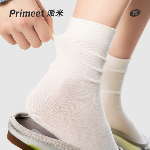 Primet Pure Cotton Socken für Frauen Sommer dünne gestapelte Socken Einschränkung Socken Schwarz-Weiß-Mid-Röhrchen-Socken Slipper 3 Paare