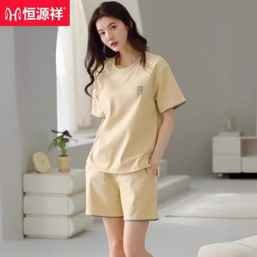 恒源祥睡衣女夏季纯棉短袖短裤简约休闲全棉薄款可外穿家居服套装 Z9883 M 建议80-100斤