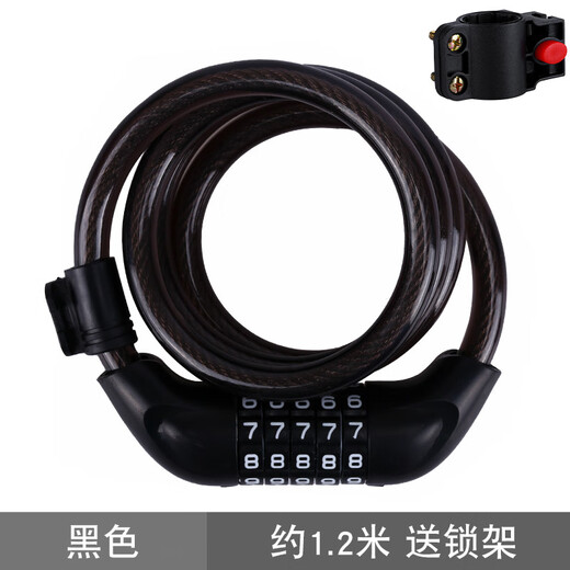
Sheng Fuyong Wire Ring Lock Anti-theft Bicycle Lock Five-digit Password Lock Mountain Bicycle Strip Steel Ring Lock Anti-theft Black CW691255