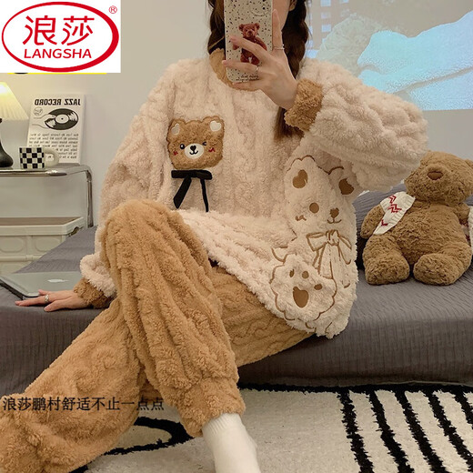 LangSha coral velvet pajamas for women in winter long-sleeved thickened cute bear home suit flannel spring and autumn style can be worn out for outerwear SSM-679# M [75-100Jin[Jin equals 0.5 kg]]