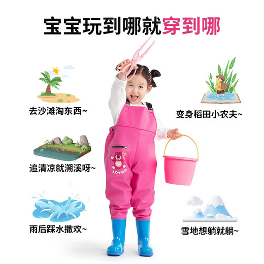 Sijing children's water play one-piece waders Disney genuine kindergarten waterproof clothes for boys and girls to go to the sea beach lemon yellow children's water play clothes wear-resistant, breathable and waterproof 24 (shoe inner length 15cm)