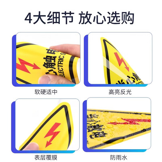 Yinchuanhui Pay attention to safety warning signs, safety signs, stickers, beware of dangers, customized prompts and instructions, placards, customized 10 sheets 12*12cm