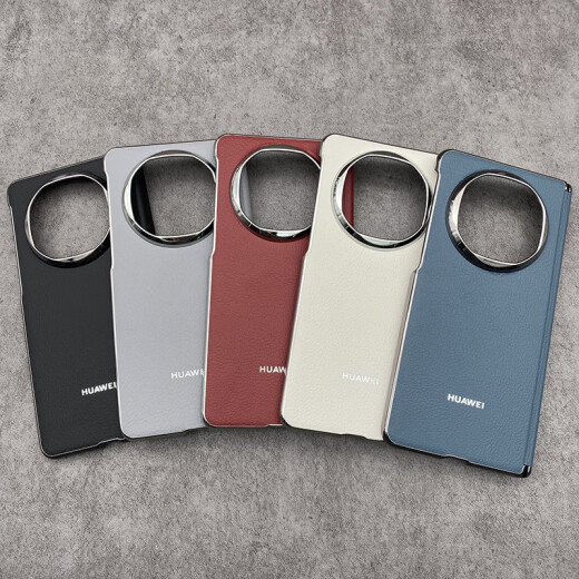 华为（HUAWEI）适用于华为matex6手机壳原装中轴铰链磁吸全包保护套X6典藏版折叠 中轴保护磁吸款黑色 华为MateX6
