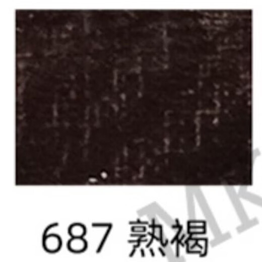 
MARIE'S Mali Oil Painting Pigment Museum-grade Oil Painting Pigment 40ml Professional painting material Digital oil painting decorative painting Nepalese handmade DIY finger painting single oil painting set 687_Cooked brown 40ml