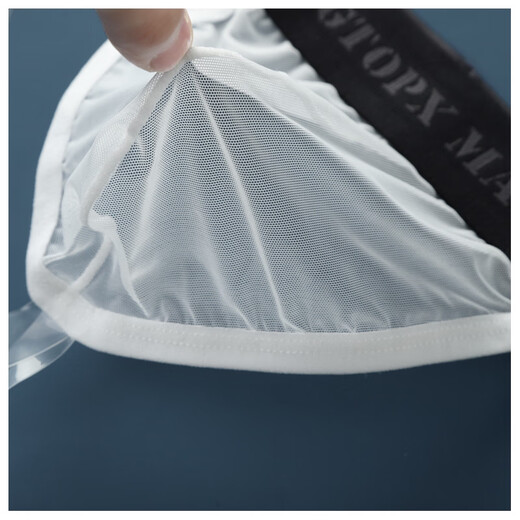 Herrenunterwäsche modische doppelte Würfel weiße transparentes Mesh Tanga Low Taille Herren u konvexe Eisseide ohne Spur doppelte Schwarz + schwarze 2 Packs M90-105jin [Jin entspricht 0,5 kg]