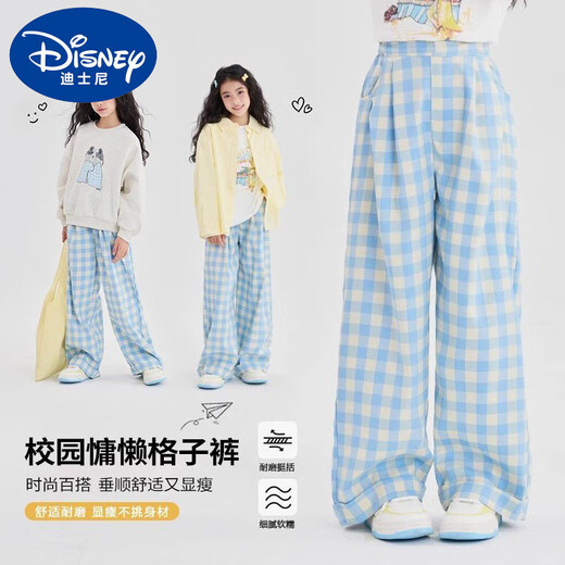 
Disney girls plaid trousers 2025 spring new style medium and large girls fashionable loose wide-leg pants spring children's sports pants 15266 blue 120