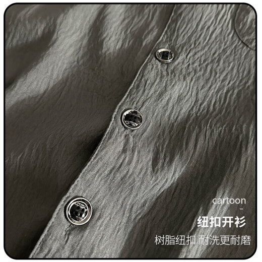 2025 Nuevo conjunto de pijamas para hombres Summer de manga corta Cloud suave algodón de algodón de algodón casual de estilo coreano ropa 12532 L Altura 170, peso 100-130Jin [Jin equivale a 0.5 kg]