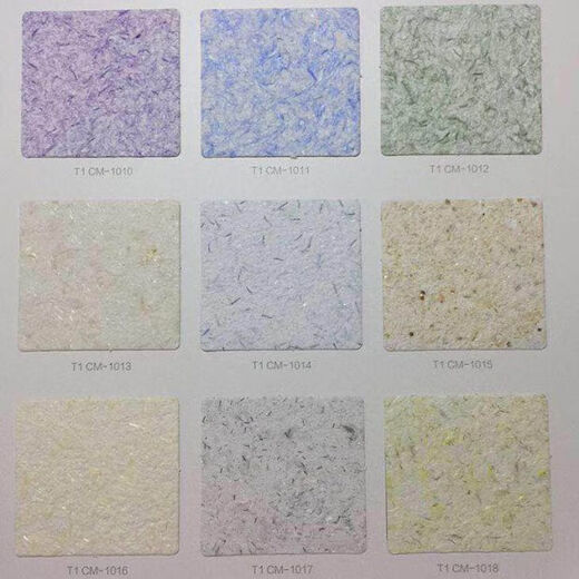 Mulinyan Wandkleidung, T1-Serie, Pflanzenfaser, Schlamm, TV-Hintergrund, Wohnzimmer, Schlafzimmer, Relief, wasserdicht, selbstbürstend, 1000 g, nur weiße, schneeweiße Tapete