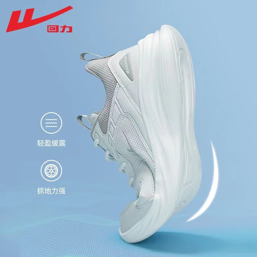 Huili Herrenschuhe Sportschuhe 2025 Frühling Neue Superleichte Student kleine weiße Laufschuhe Mesh atmungsaktives lässige Schuhe 1047 All Black 39