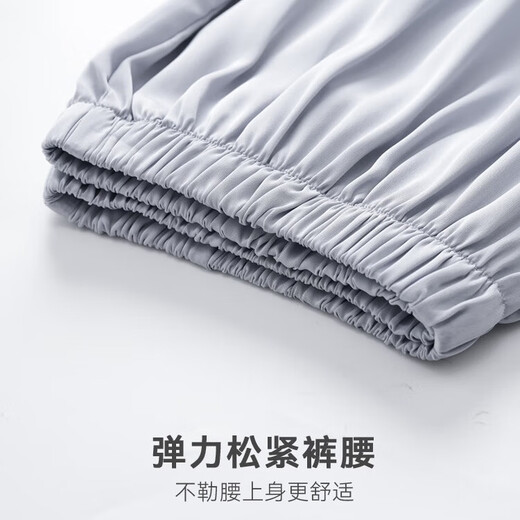 Katzen-Herren-Pyjamas für Männer Sommer Neue Ice Seide, die eng anliegender einfacher, lässiges helles, farbiges Herrenhosen für Männer getragen werden können, können außerhalb von 42 mk15903 l geeignet für 100-120jin [Jin entspricht 0,5 kg]
