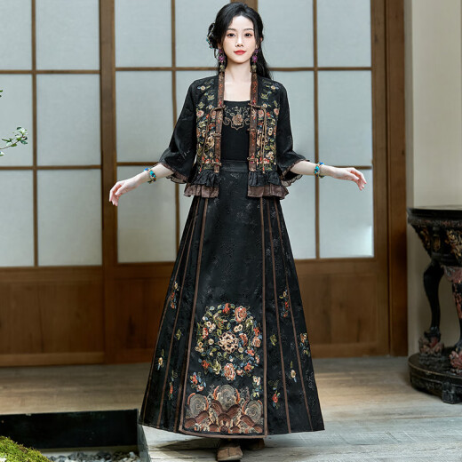 Pierre Cardin Neuer chinesischer Stil Tang Hanfu Verbesserte nationale Stil Jacquard Stickerei Tang Anzug Nationaler Retro Temperament Pferdsgesichtsrock Anzug Frauen 1098 Schwarzbrauner Hosenträger M.