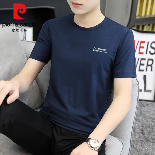 
Pierre cardin ice silk short-sleeved T-shirt for men 2025 new summer thin T-shirt summer casual trendy brand large-size men's top 1423 white 3XL 160Jin [Jin equals 0.5 kg]-175Jin [Jin equals 0.5 kg]